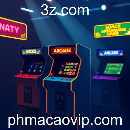 Arcade Games